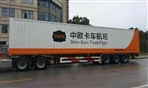 Sino-Europe Trucking