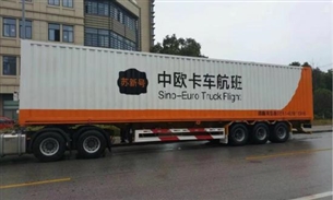 Sino-Europe Trucking